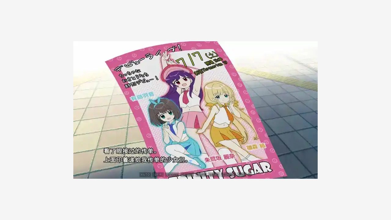 强行枕营业 版本信息 预览图 2